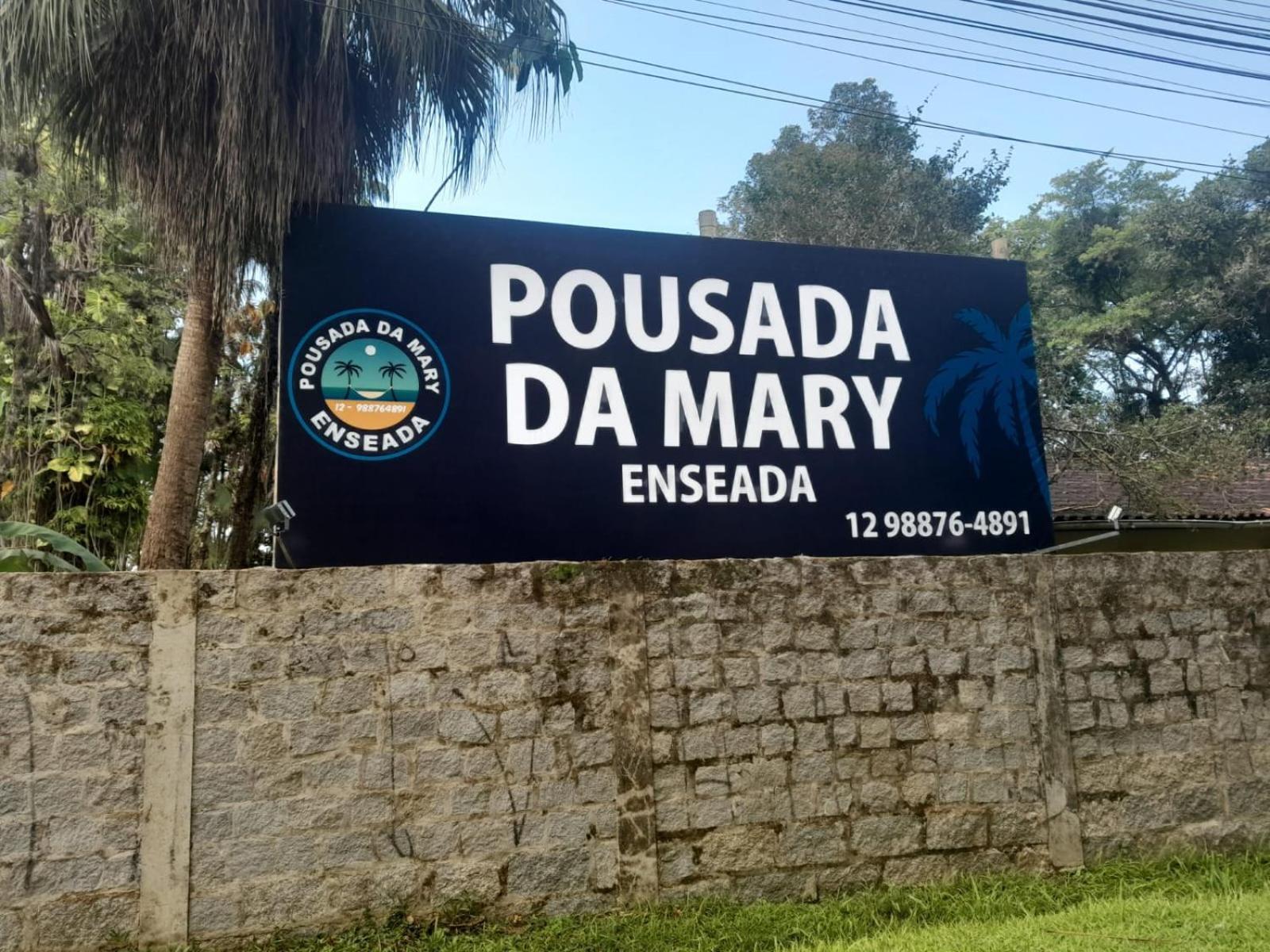 Pousada Da Mary Убатуба Екстериор снимка